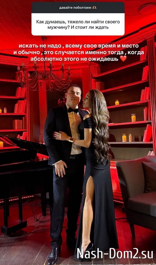 ���� �������: ������ �� ����, ����� ��� �����