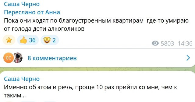 ���������� �����: �, �����, ������������!