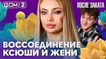 ���-2 ����� ������ 5.02.2026. �������� ������