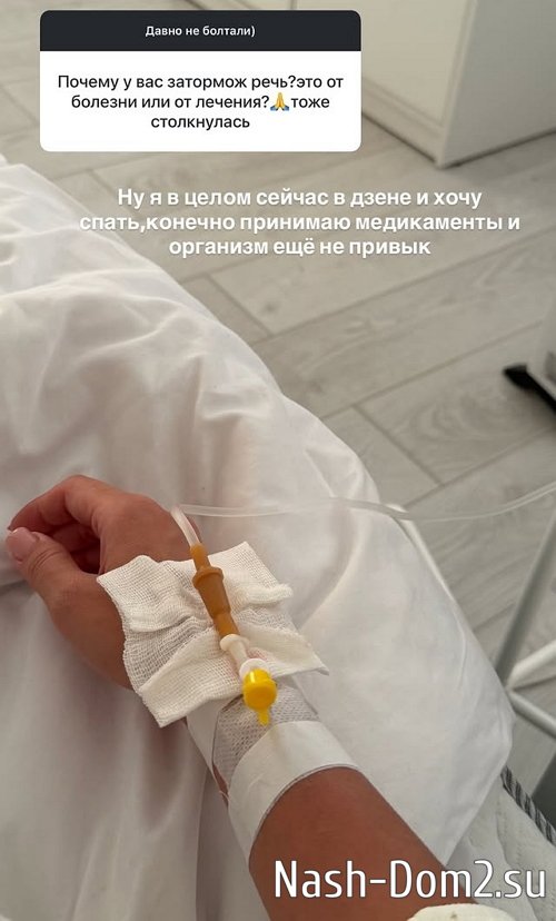 ����� ������: ���� �� ������