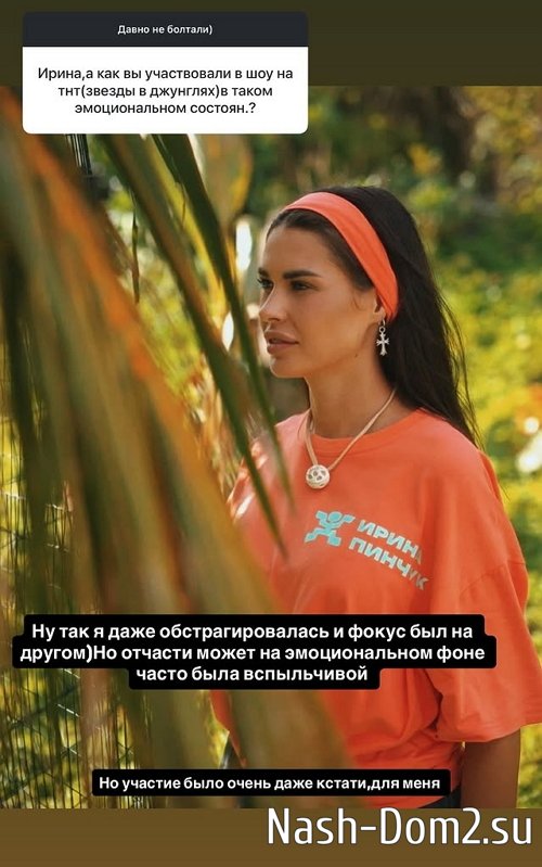 ����� ������: ���� �� ������