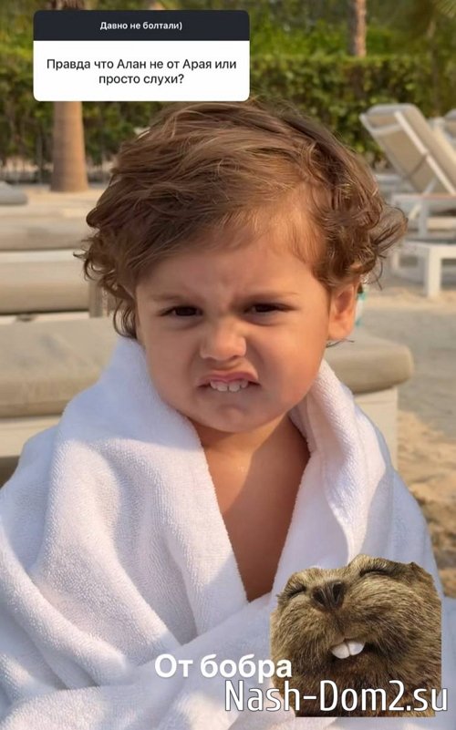 ����� ������: ���� �� ������