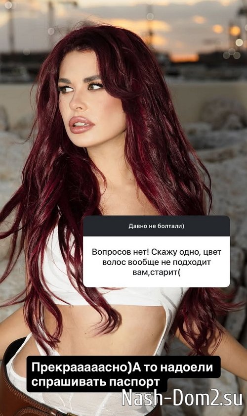 ����� ������: ���� �� ������