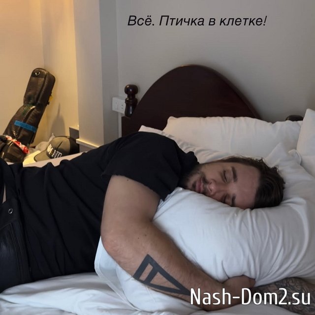 �������� ��� �������� ������������ �� ����� � �����