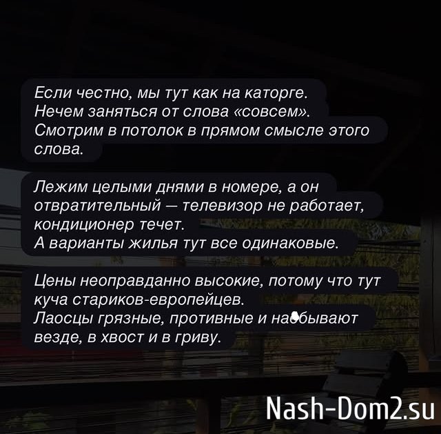 �������� ��� �������� ������������ �� ����� � �����