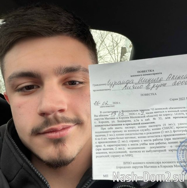 ������ ������� ������� ������� �������� �� ����������