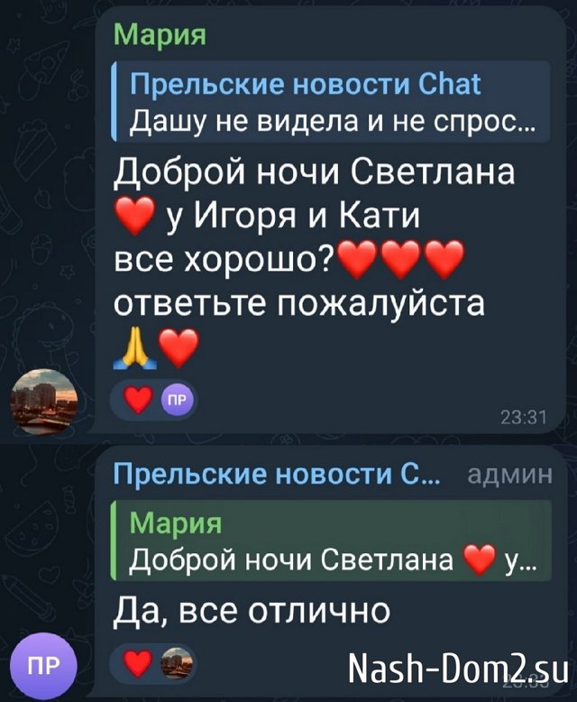 ��������� � ���������� ������� ������� ��� �������� �������