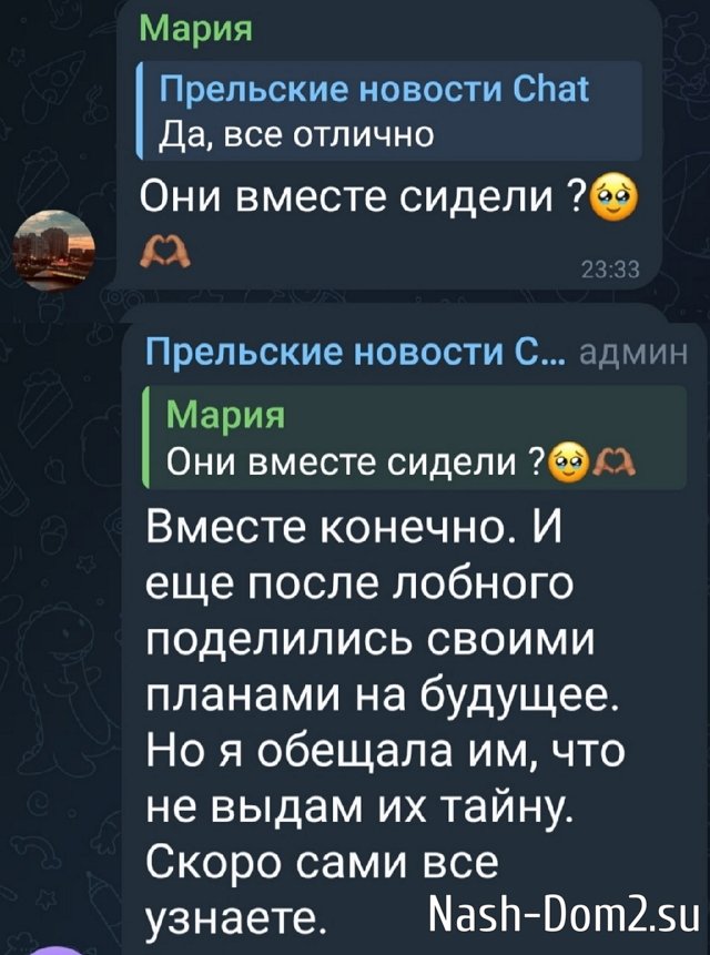 ��������� � ���������� ������� ������� ��� �������� �������