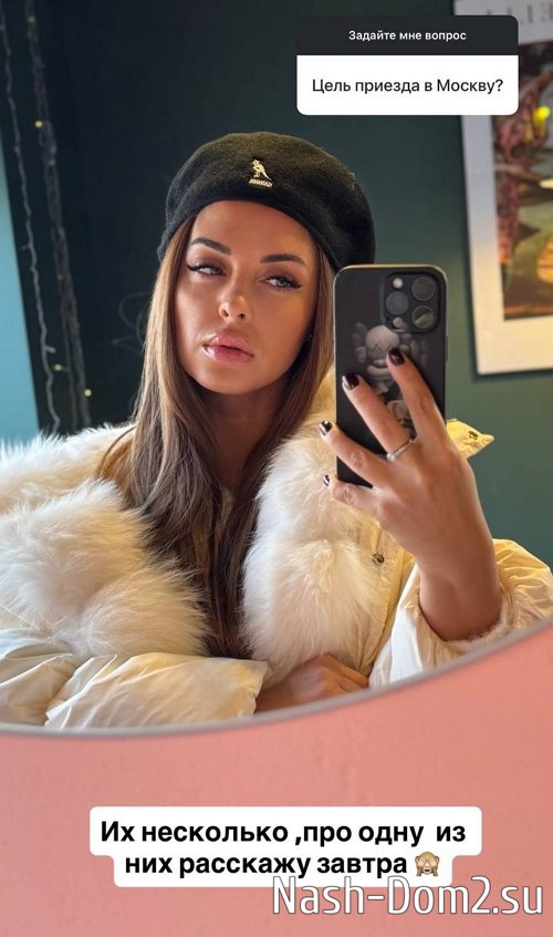 ���� �����������: ������ �������, ��� �����