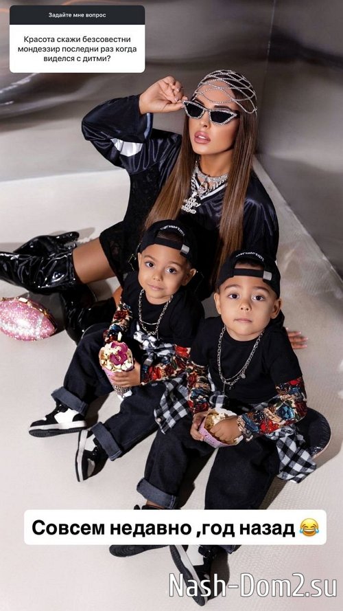 ���� �����������: ������ �������, ��� �����