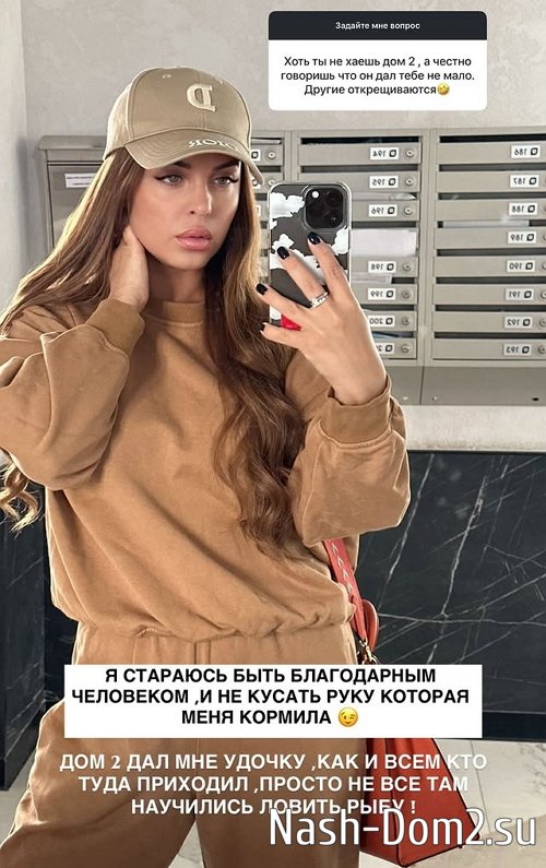 ���� �����������: ������ �������, ��� �����