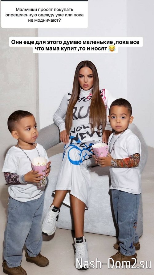 ���� �����������: ������ �������, ��� �����