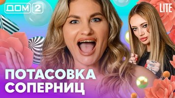 ���-2 ���� 7.02.2026. �������� ������