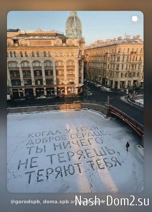 ������ �����: � �������� ���� � ����� ������