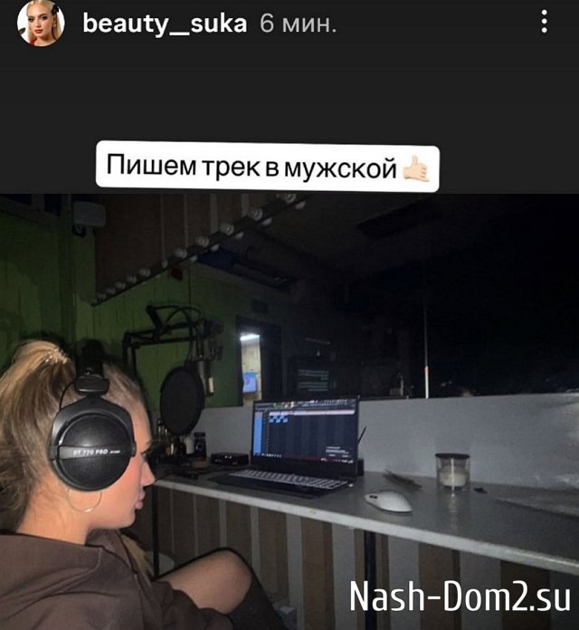 ������� ���������� ���-2 ��� ��������� ������ �����������