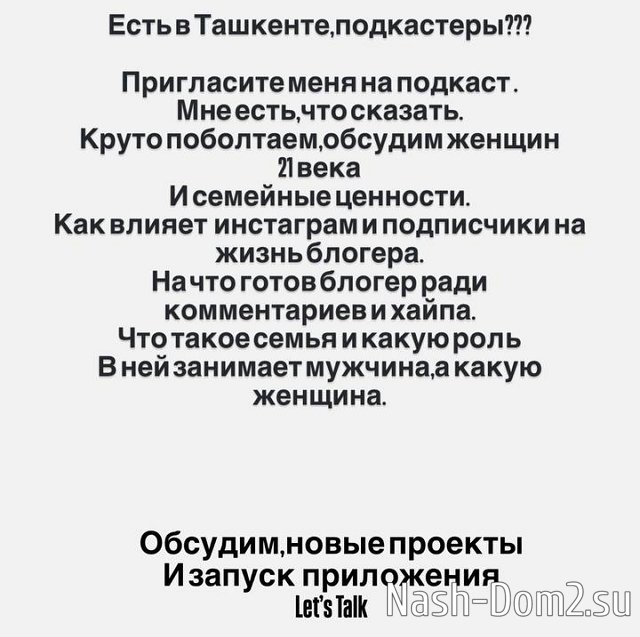 ������ ���������: ���������� ������� ��� �� ������!