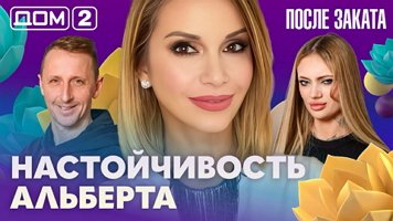 ���-2 ����� ������ 9.02.2026. �������� ������