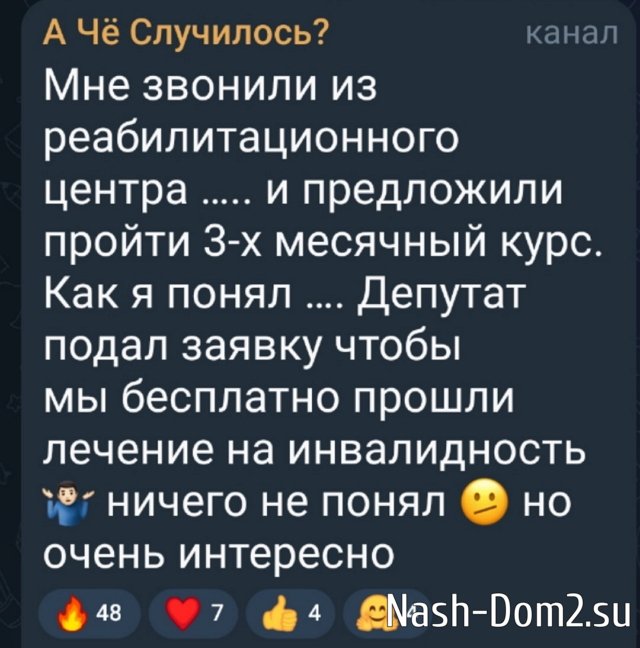 ����� ��������: ������ �� �������, �� ����� ���������