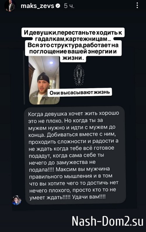 ������ ���������: �������, ��� � ��� ����!