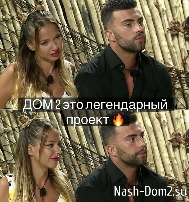 ��������� �������������: �� ����-2 ��� �����