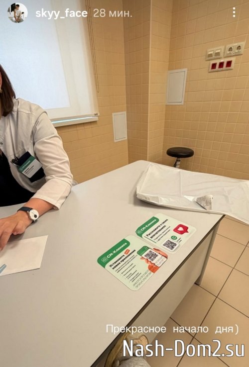 ������ �������: ��������� ����� � ���� �������