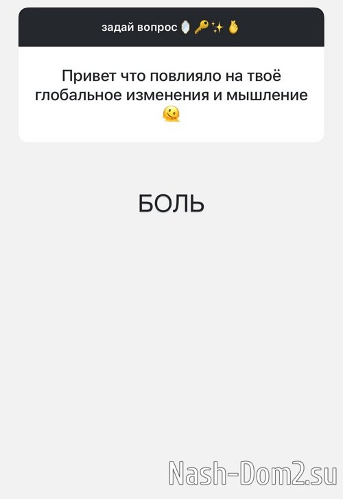 ��������� �������������: ������ ������!