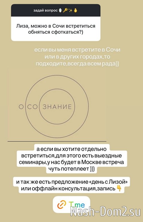 ��������� �������������: ������ ������!