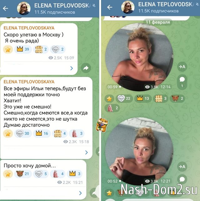 ����� ������������: ��� ��� �� ������!