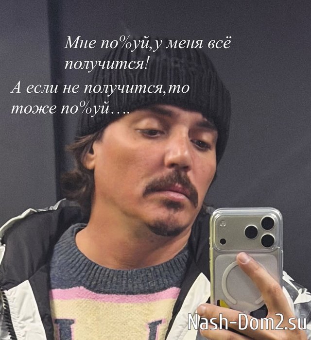 ������� ����� ��������� � �����