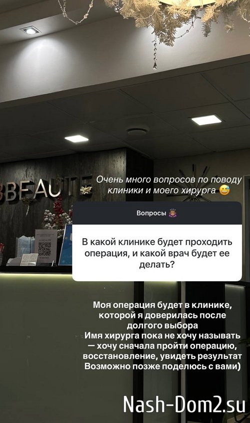 ���� ���������: �������� ������ �������