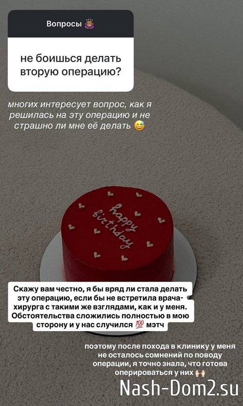 ���� ���������: �������� ������ �������