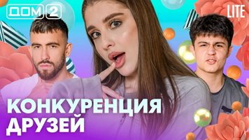 ���-2 ���� 11.02.2026. �������� ������