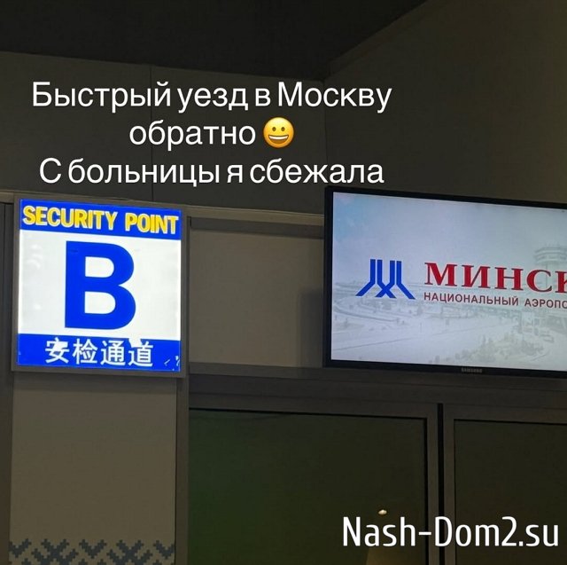 ����� ���������� ������� �� �������� ���� ������� � ��������