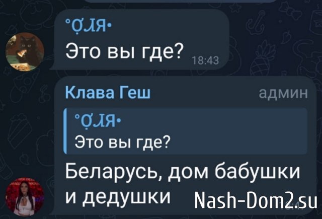 ����� ���������� ������� �� �������� ���� ������� � ��������