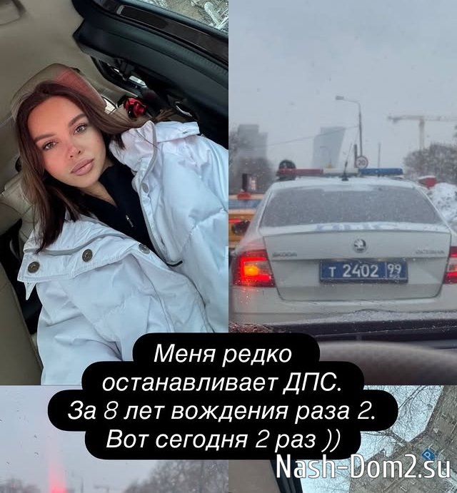 ��������� ������: � ���� �� �����