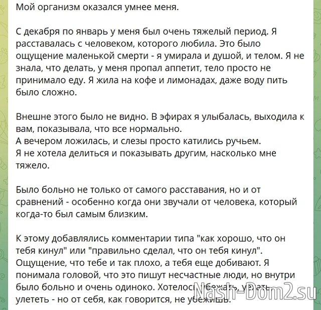 � ����� ��������� ����������� �� ������� � �������