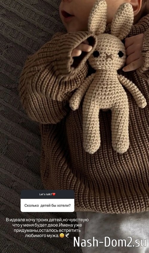 ��� �������: ��� ������ ����� �� ���������