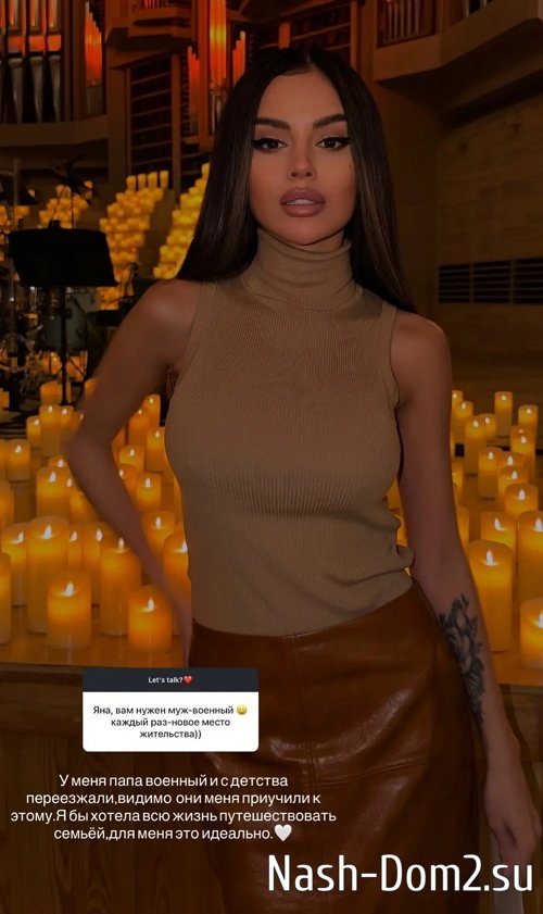 ��� �������: ��� ������ ����� �� ���������