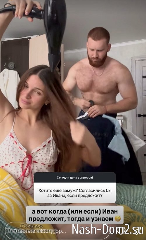 �������� �����: �������� ��� �������� ����!