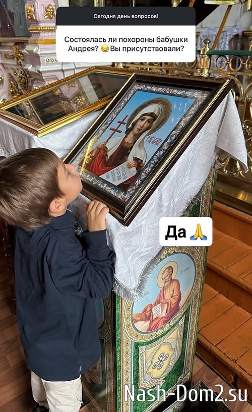 �������� �����: �������� ��� �������� ����!