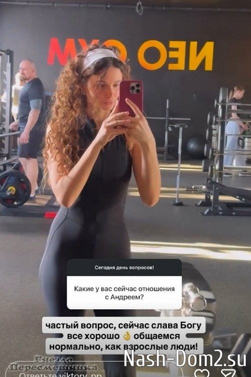 �������� �����: �������� ��� �������� ����!