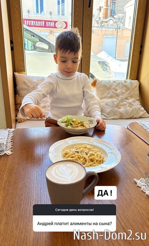 �������� �����: �������� ��� �������� ����!