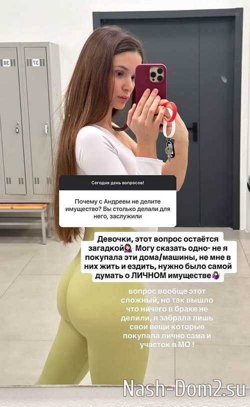 �������� �����: �������� ��� �������� ����!