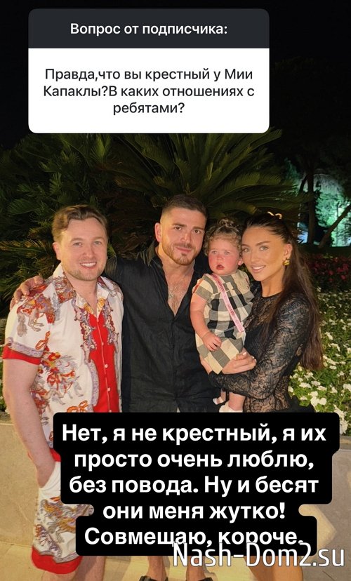 ���� ������: � �� ������ ����� �����