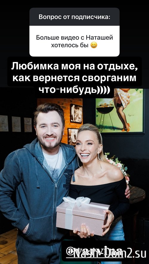 ���� ������: � �� ������ ����� �����