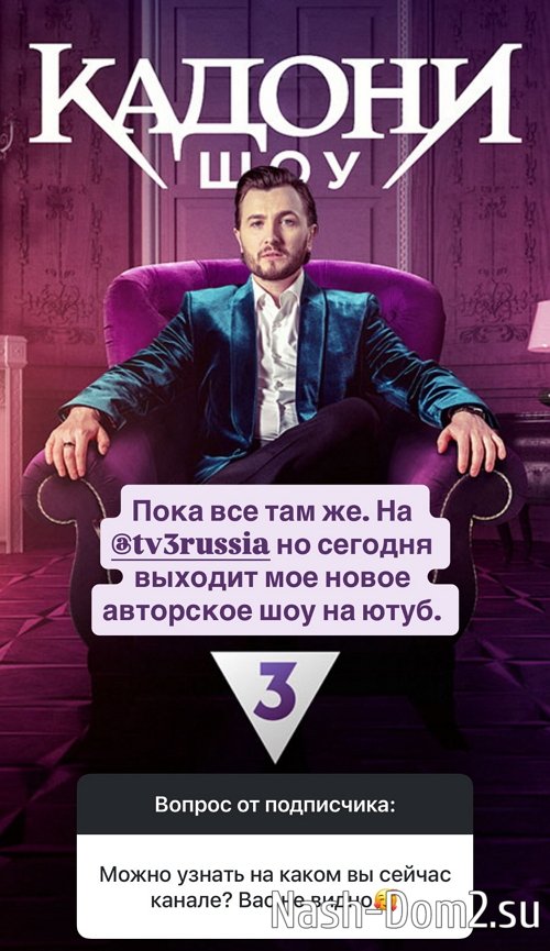 ���� ������: � �� ������ ����� �����