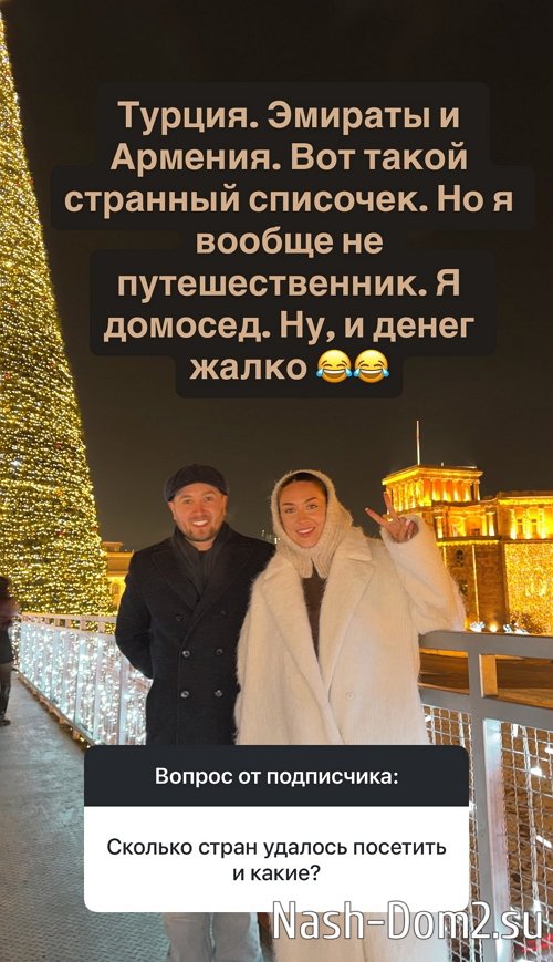 ���� ������: � �� ������ ����� �����