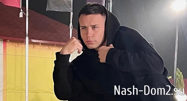 Экс-участник Дома-2 Иван Синцов скатился на самое дно