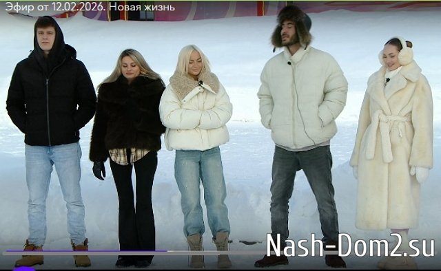 Мнение о последних проектных событиях (13.02.2026) Мнение о последних проектных событиях (13.02.2026)