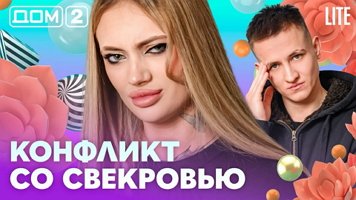 ���-2 ���� 13.02.2026. �������� ������